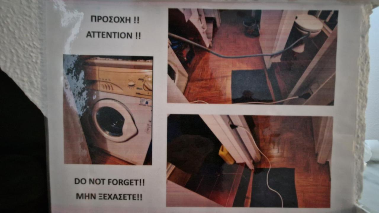 Apartament Korinthian Sea View Nerántza Zewnętrze zdjęcie